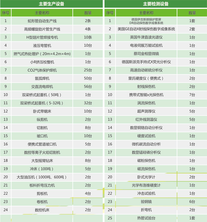 未标题-2.jpg